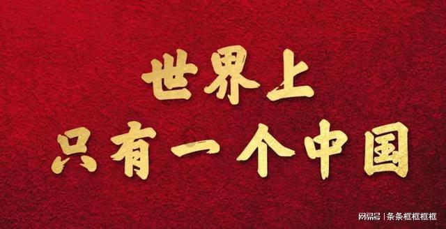 夜游战士